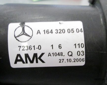 Компрессор пневмоподвески на Mercedes GL X164 2005-2011 3